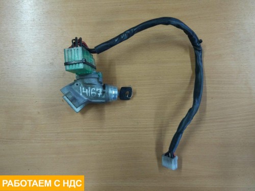 Замок зажигания