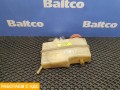 Бачок главного цилиндра сцепления
