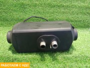 Автономный отопитель