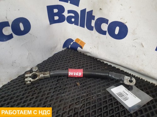 Перемычка АКБ