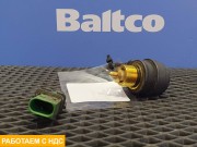 Датчик конденсата осушителя тормозов